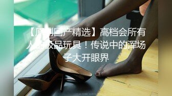 极品反差女大生04年清纯露脸小姐姐【胡椒籽】最新完整视图，金主定制各种COSER裸体骚舞大号道具紫薇脸逼同框 (1)