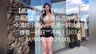  绿帽老公带着漂亮老婆参加淫乱的3P派对完美露脸