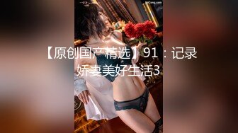 【新片速遞】小可爱Jeun-a，OL制服小妖，肉棒自慰，菊花一紧前列腺就高潮，不停喷水，骚声动听！