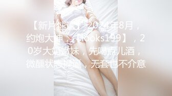 【新片速遞】  ❤️巨乳奶妈：挤着奶自慰❤️、孩子突然哭了，神仙口活儿，这奶水好新鲜，看着就惹火！