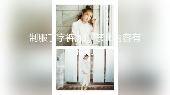 【AI换脸视频】杨幂 女老板为五星好评亲自献身男客户