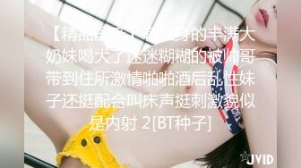 STP32503 【金三角猎艳】新晋探花，19岁青涩小美女，C罩杯圆润白皙，扯下浴巾推倒就插，精彩佳作