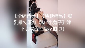 女优面试却是同学的妈妈