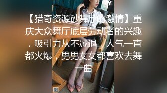 ❤️❤️爱撸铁身材一流约炮大神【模特】肉搏嗲声嗲气花痴露脸嫩妹，身材娇小丰满翘臀制服无套爆肏说啥也不让内射，对话精彩