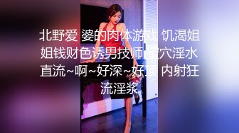 新晋泡良大师，【健身教练约炮】又俘获单身良家，饥渴御姐一枚，肤白胸大风骚，连干两炮娇喘连连，高清源码录制