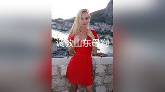 看似清纯的双马尾美少女 放学后却是渴望被精液灌满无毛骚穴的反差母狗 被大屌肆意玩弄！