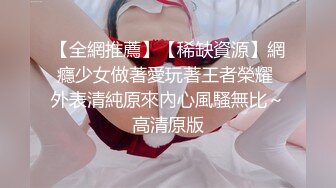 (尾随性侵) (完整版) 暴露性瘾体育生尾随帅哥公厕口爆小哥无奈三连捐精