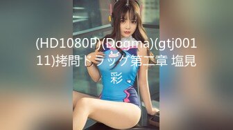 【OnlyFans】2023年亚籍女优 Ayakofuji 大奶风骚熟女刘玥等联动订阅，拍摄性爱订阅视频 女伴有白人也有亚洲人双女接吻 82