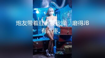 【新片速遞】《震撼✅网红私拍㊙️泄密》群狼求档Onlyfans百万粉丝可盐可甜撸铁健身教练Yum露脸私拍第四弹啪啪紫薇泄欲神器