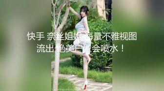 【新片速遞】   气质轻熟女大姐姐露脸大秀激情，丝袜情趣装扮诱惑，互动狼友发骚，揉奶玩逼各种展示，淫声荡语精彩不断刺激[1.1G/MP4/01:31:22]