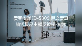 后入小骚骚3