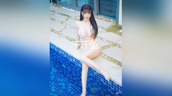 美女不容错过3