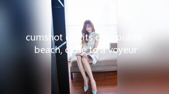 onlyfans岛国极品美女YunaTamago_zz自慰合集 【204V】  (185)