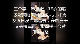   午夜寻花约了个马尾辫美乳少妇 边操边摸奶子 翘起屁股后入抱起来猛草