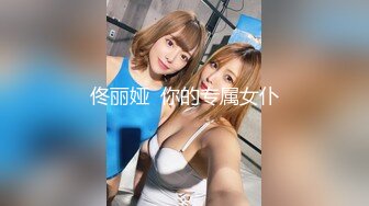 泰国淫趴皇后「honeytipsy」男女人妖通吃OF多男多女混战实录 户外帐篷里娴熟的毒龙口活4