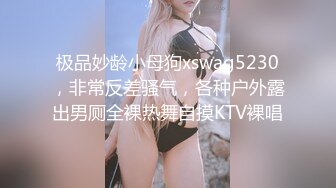 [原版]_011_恩允儿_诱惑_20210209