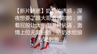 渣男PUA青春无敌美少女,刚读大一,就被调教的下海