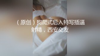 【新片速遞】 漂亮小少妇吃鸡啪啪 身材娇小 上位骑乘很卖力 被小哥操的奶子哗哗很享受 