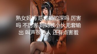 E cup模特儿侧拍