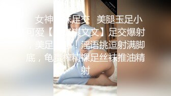 【顶级骚货丰乳肥_臀】极品丰臀骚货『Jennie』土豪肉_便器 啪操爆乳丰臀逼 猛烈撞击丰臀 视觉冲击 高清720P原版 (2)