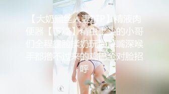 Al&mdash;李知恩 各种姿势合集