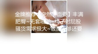 青春活力校服美少女 精致的五官 校花级尤物被金主各种体位啪啪 青春的肉体活力四射 视觉感超强