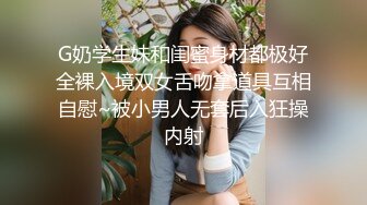 云上会所KTV之偷拍女厕所YSHS 8