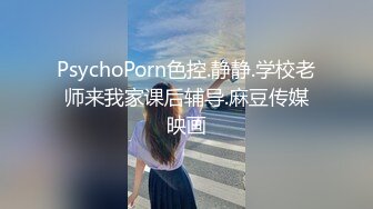 被振动棒玩高潮的少妇