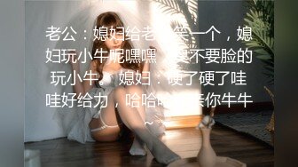 超颜值极品女神〖狐不妖〗✿高冷御姐在金主爸爸面前只是一只被肆意蹂躏的小母狗，超性感黑丝美腿扛肩爆操嫩穴