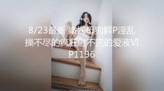 极品丰满女主播口交假鸡巴抽插粉嫩美穴自嗨爽翻天勾人魂2.mp4