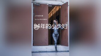 星空无限传媒 xkga-021 痴女老师成人性爱家访-橙子