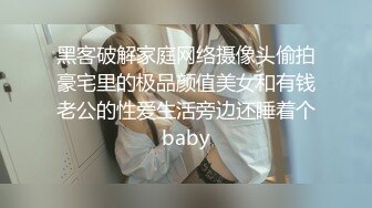 Onlyfans.极品御姐Tiffanyleiddi.合集【146V】  (143)