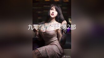 淫蕩小美女長相清純漂亮 被大屌插入後卻非常浪 高清露臉國語對白