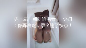 [2DF2] 成都扫街攻略，150一条街小姐姐等你来喝茶，少妇熟女小萝莉全都有，什么店都进去看一下 [BT种子]