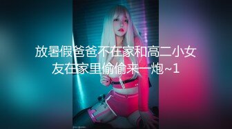 搾精しにきたサキュバスを逆責め⧸⧸⧸♡ 【コスプレ】 (17)