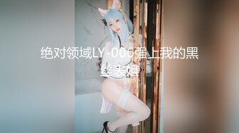 吐血推荐神似范冰冰的E奶魔鬼身材女神大尺度写真