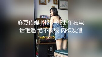 母后的日常生活