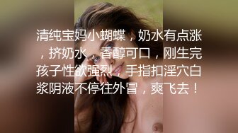 小少妇厕所内自摸