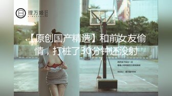 19清纯少女姐妹花，JK装卡哇伊，娇小身材嫩穴，脱光光白丝跳舞，一线天馒头嫩穴，翘起屁股跳蛋震动