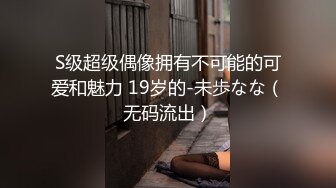 国内真实拍摄泄密 (40)