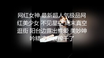 [亞洲無碼] “是爸爸小母狗，喜欢被爸爸肏”对话超淫荡，特推PUA大神约炮2位极品高颜外围女，其中一位神似演员张芷溪，暴力输出边用语言调教[RF_MP4_3400MB]