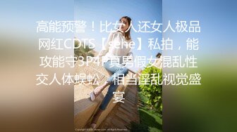 【新速片遞】 评价SS级！OnlyFans天花板级别的Coser日裔博主yunocos69绝顶媚骨完美爆乳身材狐狸眼勾魂夺魄[2.35G/MP4/30:39]