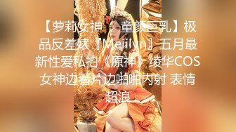 高价网约两个萝莉型嫩妹双飞一流颜值修长美腿,双女一起服务爽死