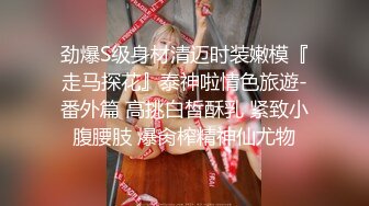 ❤️【顶级名媛新人女神下海 婉月儿】万里挑一 身材和颜值都是天花板级的存在，男人心目中的完美尤物