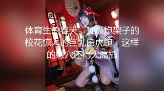 妖艳美少妇，换上情趣网袜美腿，狼友们眼睛都简直了