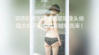 MDX-0237-4_私宅舒壓堂_好姐妹共同失去初夜官网-管明美