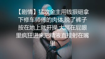 老婆产后复出对阵单男第一战