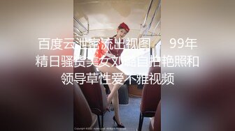 PMC288欲望女上司强逼下属操自己-蜜桃传媒