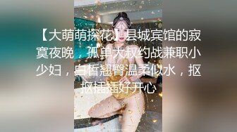 极品小学妹【宅在家里的小姐妹】超级大奶子，睡梦中被男友搞醒，无套啪啪，灯光下白的让人心慌，超赞 (3)