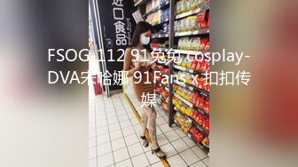   身材标致美女被排骨哥扒掉内裤玩逼舔奶,女上位骑乘后人